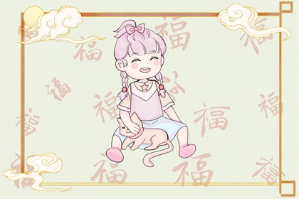神巴巴黄历网|老黄历黄道吉日|老黄历算命