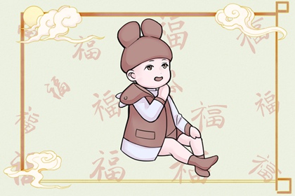中国万年历黄道吉日|万年历日历|万年历黄道吉日查询