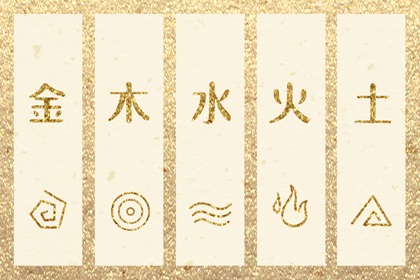 日历表2025年黄道吉日_日历查询吉日_日历2025年查询