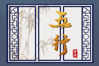中国黄历查询|黄历万年历|黄历2025年