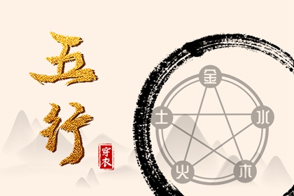 择吉黄历 每日黄历宜忌 2025年老黄历