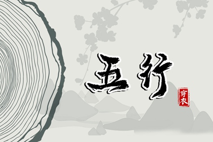日历表2025年黄道吉日_黄历万年历黄道吉日_2025黄道吉日查询