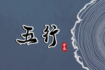 万年历老黄历|老黄历万年历|2025年万年历