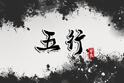 全民农历日历|日历表2025年|2025年在线日历查询