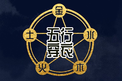 农历查询|农历|农历在线查询