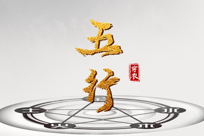 黄历2025年黄道吉日_农历2025年老黄历_2025年老黄历黄道吉日